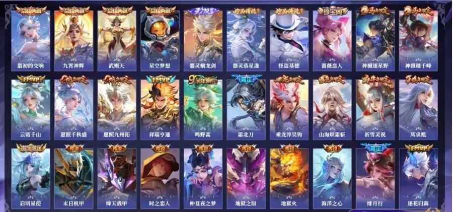 商品图片